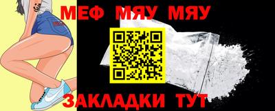 не бодяженный Новокубанск