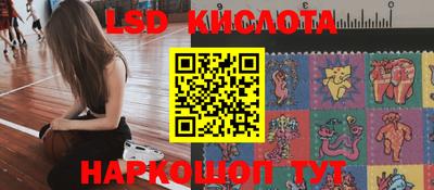 не бодяженный Новокубанск