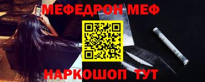 не бодяженный Новокубанск