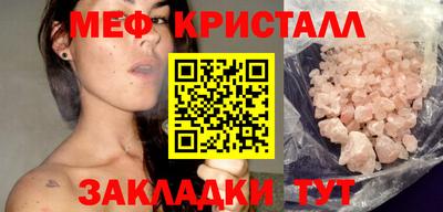 альфа пвп Новодвинск