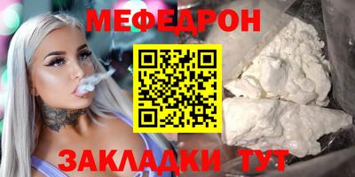 не бодяженный Новокубанск