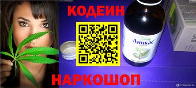 не бодяженный Новокубанск