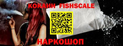 не бодяженный Новокубанск