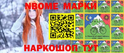 не бодяженный Новокубанск