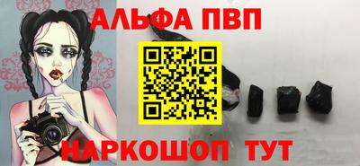 не бодяженный Новокубанск