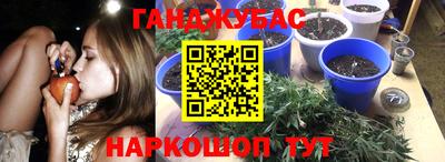 не бодяженный Новокубанск