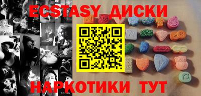 альфа пвп Новодвинск