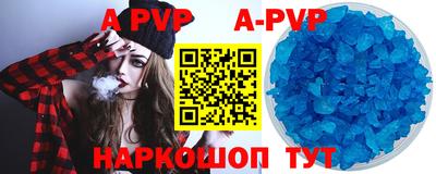 не бодяженный Новокубанск