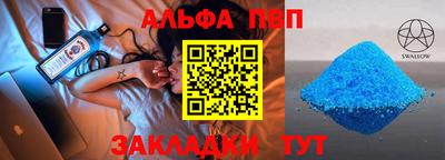 не бодяженный Новокубанск