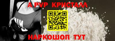 не бодяженный Новокубанск