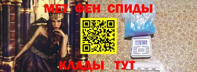 не бодяженный Новокубанск