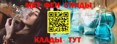 не бодяженный Новокубанск