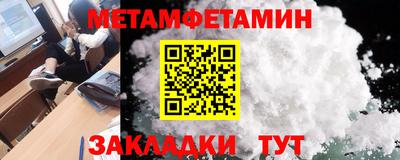 не бодяженный Новокубанск