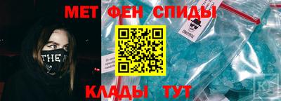 не бодяженный Новокубанск