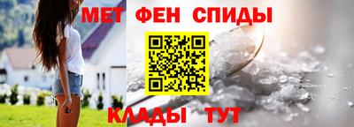 синтетический гашиш Новозыбков