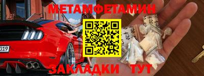 не бодяженный Новокубанск