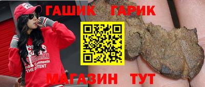 альфа пвп Новодвинск