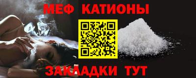 альфа пвп Новодвинск