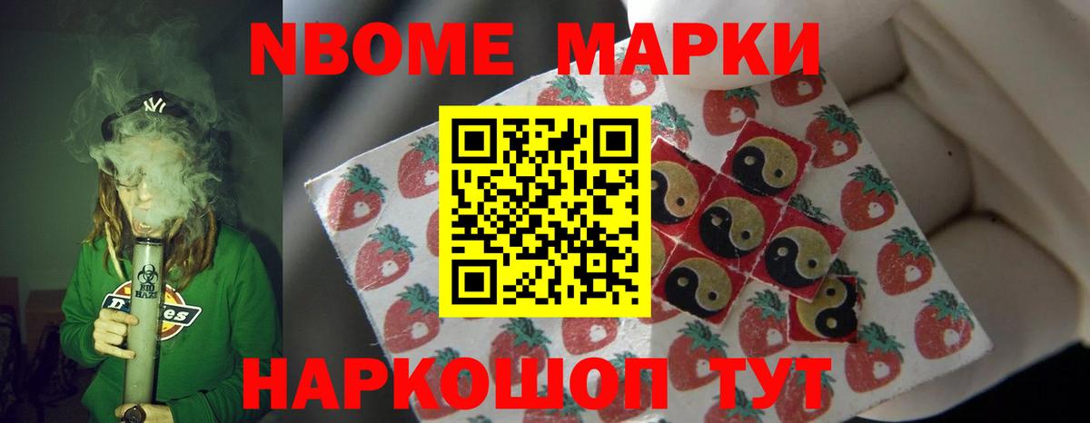 LSD-25 экстази ecstasy  LSD-25 экстази ecstasy  Вход с VPN  Тимашёвск 
